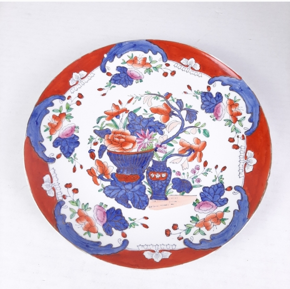 🛍Vintage Japanese Imari StylePlate 10" Red White Blue Green Pink